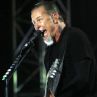 Издирвана фенка на Metallica открита мъртва