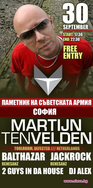 Martijn Ten Velden с open air парти в центъра на София 