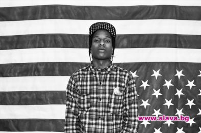 A$AP Rocky с дебютен сингъл