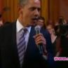 Обама и Мик Джагър пяха блус в Белия дом