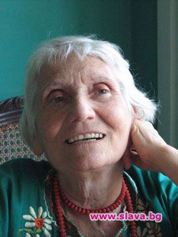 Почина Свобода Бъчварова 