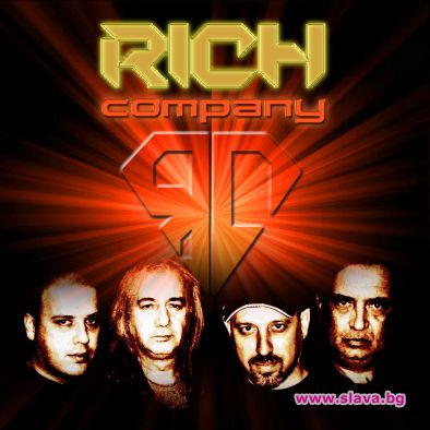 Рок групата „Rich Company” с нов проект