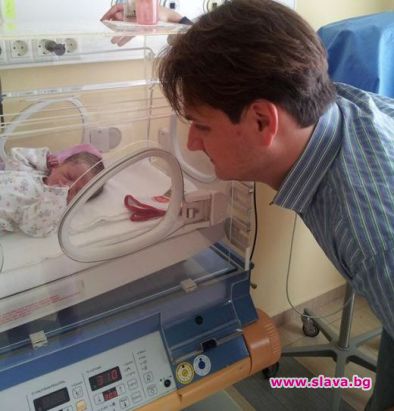 Мариан Бачев показа бебето