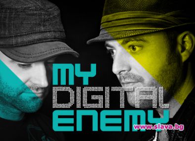 Британската сензация My Digital Enemy идват в България