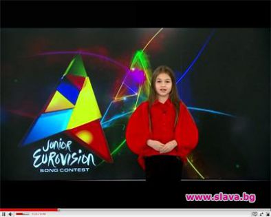 Крисия засне видеопослание за българите в чужбина