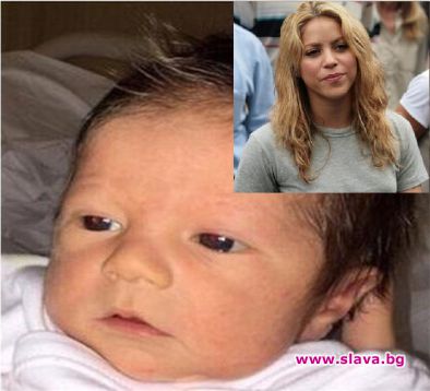 Шакира публикува снимка на новородения си син
