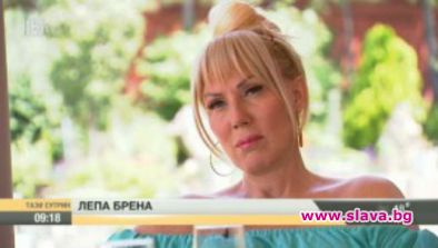 Лепа Брена се изповяда пред Диана Любенова
