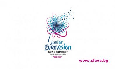 Националната селекция за „Детската Евровизия 2015” – от средата на август по bTV