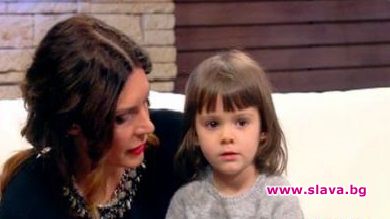 Диана Любенова не е научила дъщеря си на български