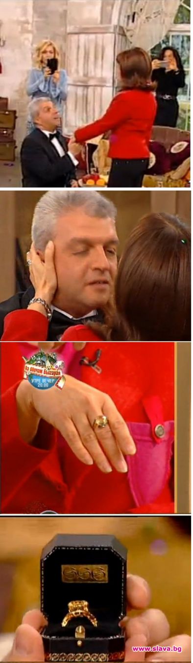 Антон Стефанов предложи брак с диамантен пръстен на Миглена