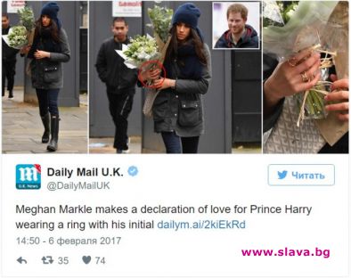 Меган Маркъл носи пръстен с инициалите на принц Хари