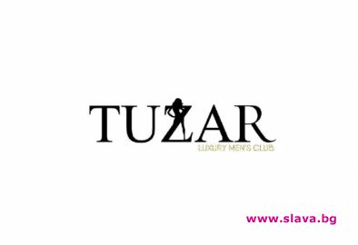 Luxury club Тузар отваря врати в хотел Маринела