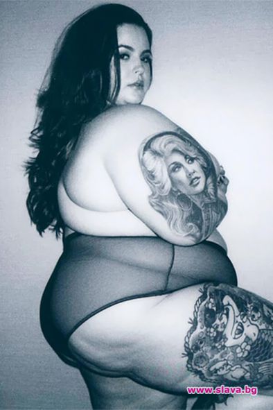 Тес Холидей: Дебелите също правят секс
