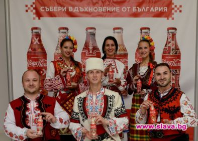 Българска шевица украси бутилките на Кока-Кола