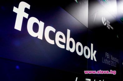 Личните съобщения на 14 млн. души във Фейсбук станали публични