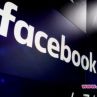 Личните съобщения на 14 млн. души във Фейсбук станали публични