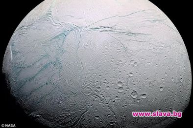 Извънземните живеят на Енцелад? 