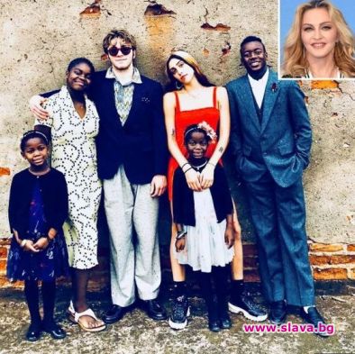 Мадона се събра с всички свои деца