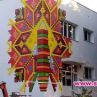 Български шевици грейнаха върху фасадата на детска градина в София