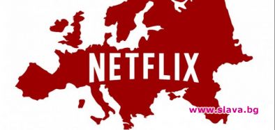 Netflix отново е аут от фестивала в Кан