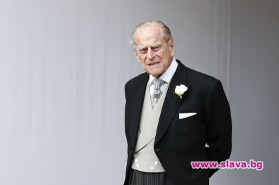 Принц Филип отбелязва 98-ия си рожден ден в семеен кръг