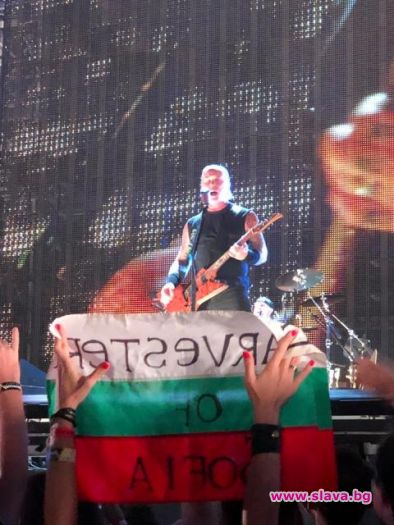 Българска окупация на Букурещ заради Metallica