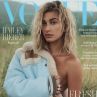 Половинката на Джъстин Бийбър на корицата на Vogue