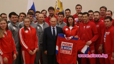 Русия аут от световния спорт за 4 години