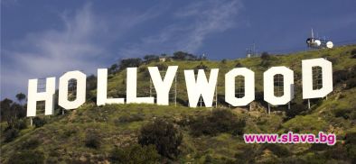  Холивуд губи до 7,5 милиарда долара