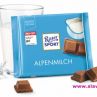 Немски съд: Само шоколад Ритер може да е квадратен