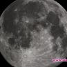 Япония ще строи завод на Луната