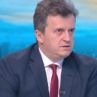 Булгаргаз съди Топлофикация София за 110 млн. лева