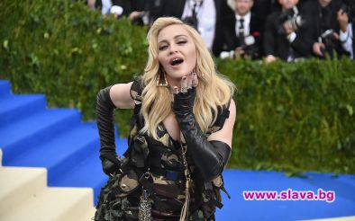 Мадона с нов биографичен филм