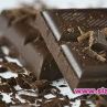 10% от шоколада е истински, как се познава ментето