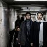 Звездите на иранското кино в програмата на Sofia MENAR 2022