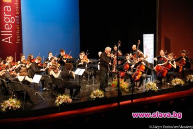 Фестивалът за класическа музика Алегра акостира в София 