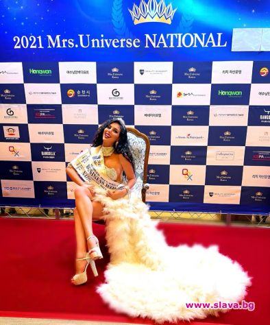 Мисис България Вселена с 4 награди от Корея