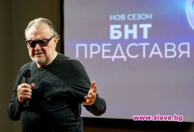 Гледаме нов филм за Васил Михайлов