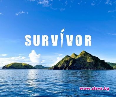 Десет популярни личности срещу десет бойци в новия сезон на Survivor (галерия)