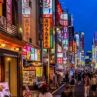 Защо в Япония има толкова много "никога не пътуващи"