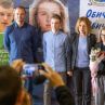 Кметът Фандъкова представи новите лица на София – евростолица на спорта