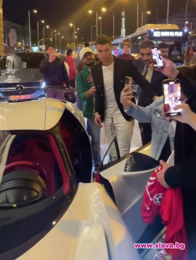 Роналдо с кола за €9М в Мадрид: Фурор