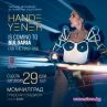 Турската мегазвезда Ханде Йенер с първи концерт в България