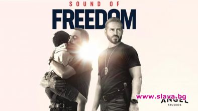 Звукът на свободата: Филмът, който разбунтува Америка