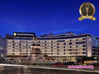 Най-добрият луксозен хотел в България и през 2023 е InterContinental Sofia