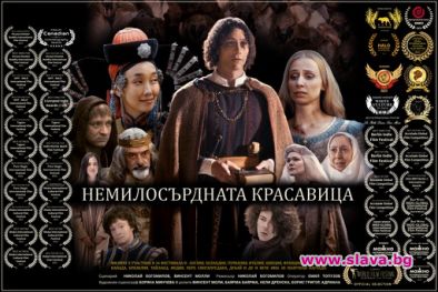 Български филм със сензационен рекорд само за 4 месеца