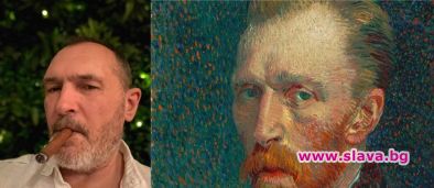 Божков пусна брада за ЧНГ като Ван Гог: Фото на деня