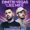 София посреща кралете на Tomorrowland Dimitri Vegas & Like Mike