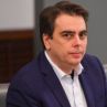 Ас. Василев не е върнал $1,5 млн. за къщата на Чаталджа: BIRD 