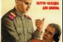 Кремъл подслушвал британските дипломати